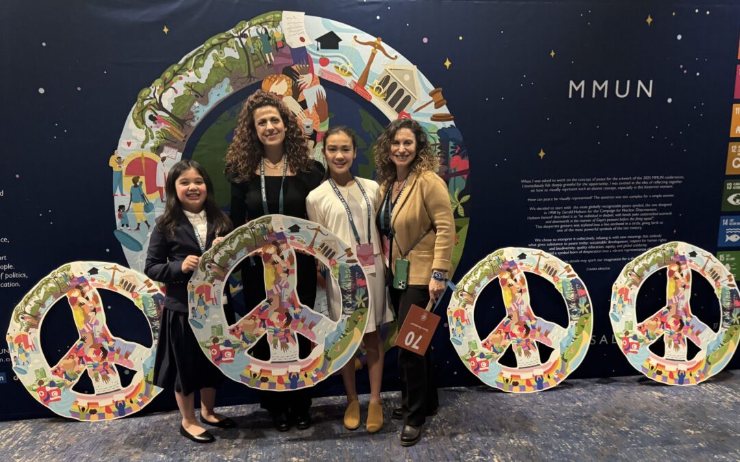 MMUN Image