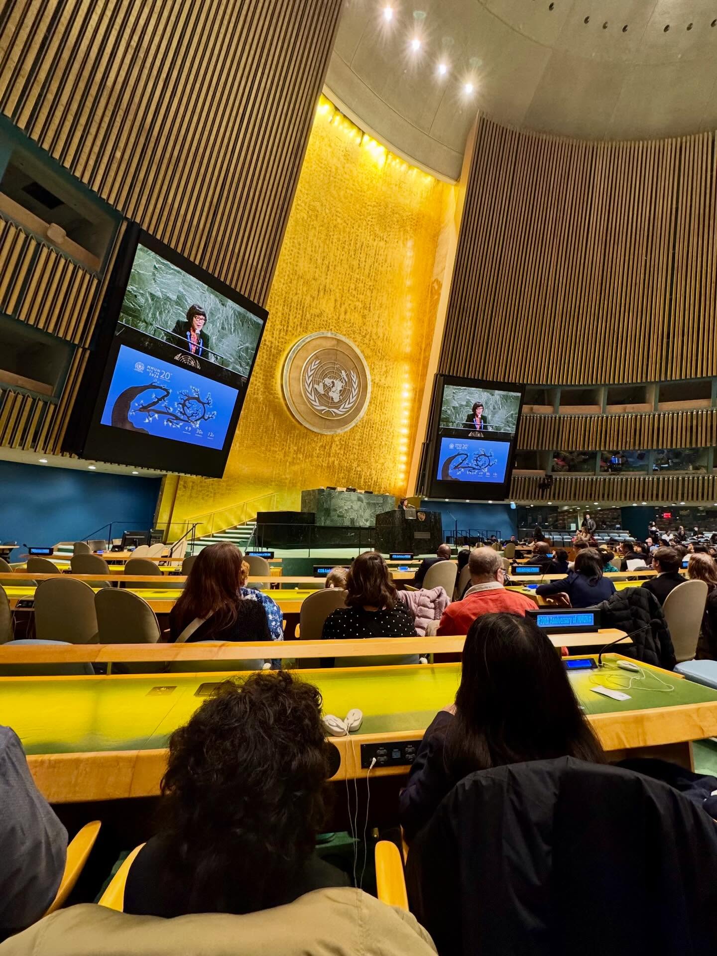 MMUN Event Center(2025-26)